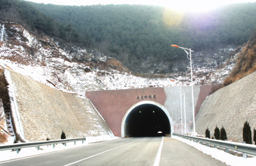 長安平高速LJ12標南皇嶺隧道工程