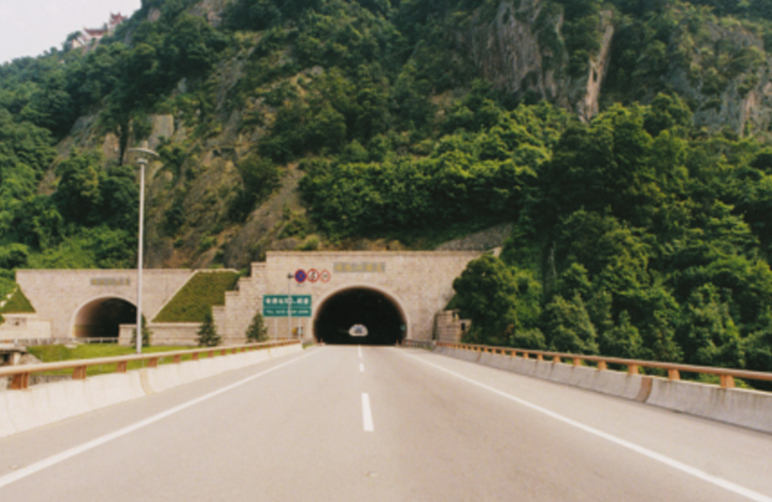 金麗溫溫州段5標洞橋山隧道工程