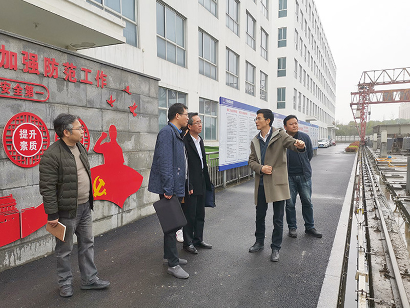 浙江省散裝水泥發展中心領導蒞臨技術公司考察